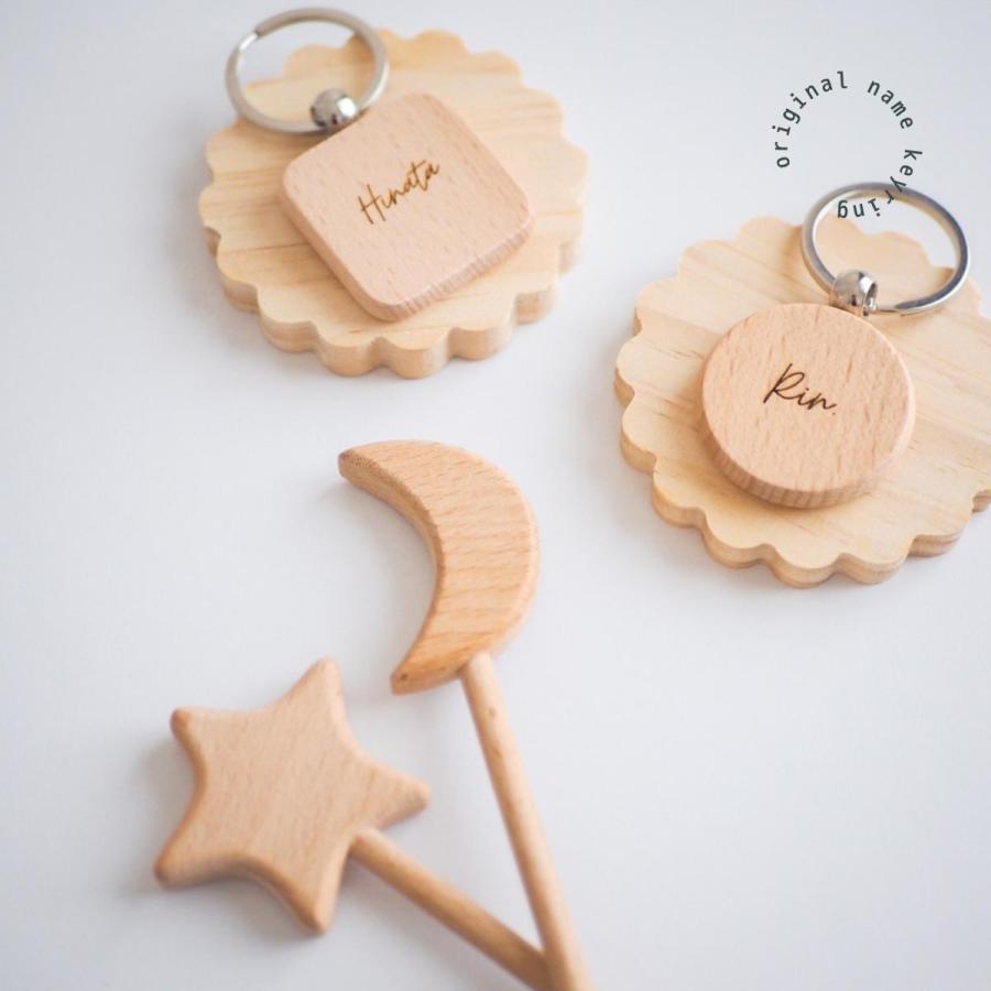 muenica original keyring 【おしゃれなお名前キーホルダー】 名