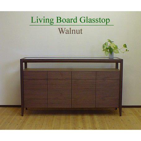 ガラストップリビングボード ウォルナット/オイルフィニッシュ/横幅