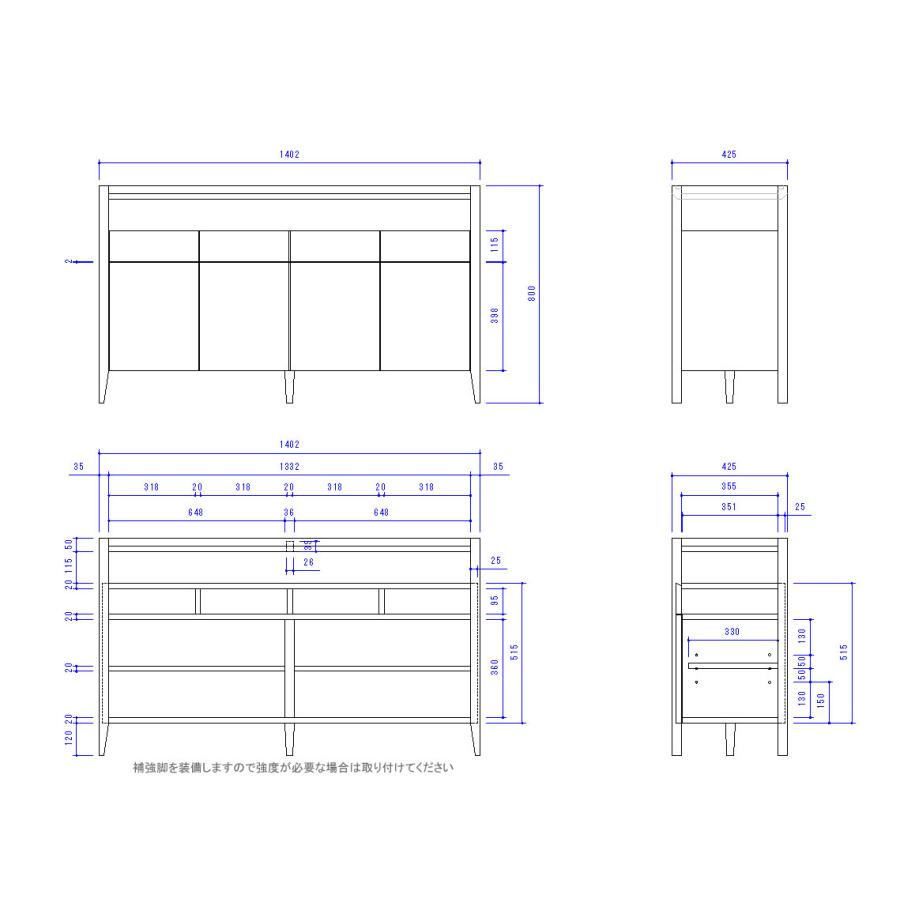 ガラストップリビングボード オーク（楢材）/オイルフィニッシュ/横幅