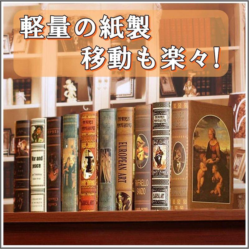 日本最級日本最級洋書 イミテーションブック アンティーク 調(大5冊セットＡ) しおり