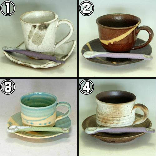 信楽焼 20客より 選べる コーヒーカップ＆ソーサー 5セット コーヒー碗