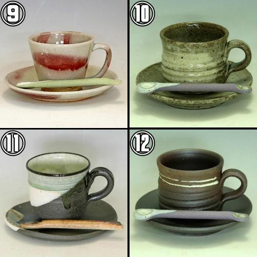 信楽焼 20客より 選べる コーヒーカップ＆ソーサー 5セット コーヒー碗