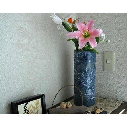 信楽焼 花瓶 青窯変 おしゃれ 一輪挿し 花入 陶器 花びん 花器