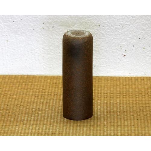 信楽焼 一輪挿し 窓 ふくろう 筒型 フクロウ 小さい 花瓶 陶器