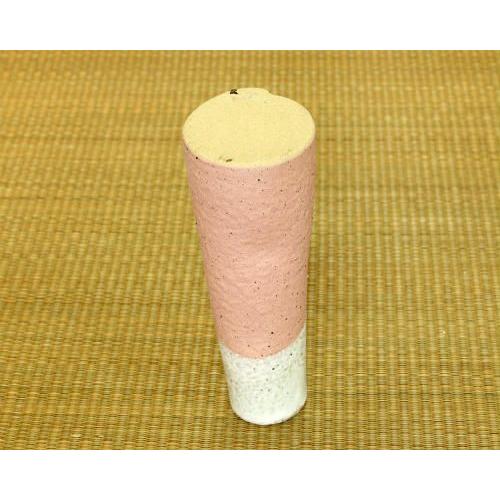 信楽焼 一輪挿し ピンク チタン 合わせ 小さい 花瓶 陶器 おしゃれ 花入 花びん 花器 フラワーベース プレゼント 信楽焼き Mk7058 08g Itirin0022 夢源陶房 通販 Yahoo ショッピング