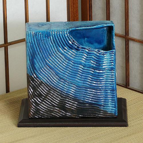 信楽焼 花器 青釉 波堀 掛分 自由花 陶器 花瓶 生け花 和風 華道 池坊