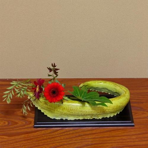 信楽焼 花器 黄釉 曲げ 波形 自由花 陶器 花瓶 生け花 和風 華道