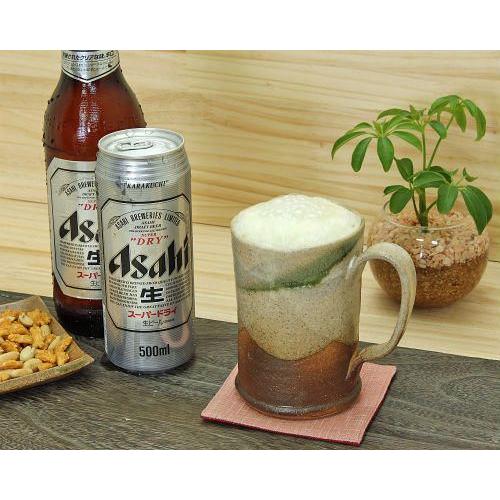 信楽焼 ビール ジョッキ 容量500ml やまあい おしゃれ ビアジョッキ
