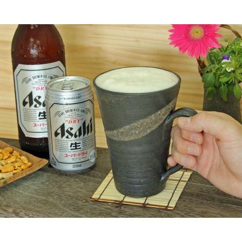 信楽焼 ビール ジョッキ 容量700ml 黒砂 口広 おしゃれ ビアジョッキ