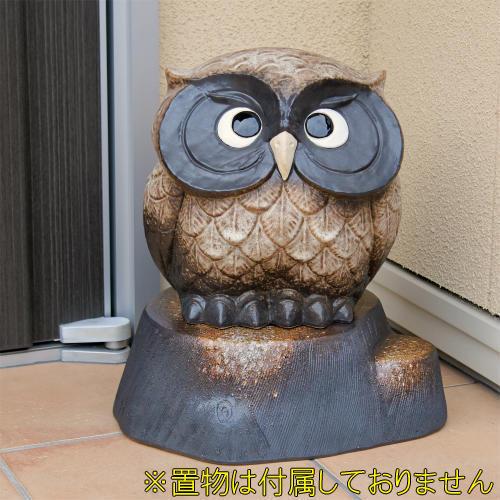 信楽焼 花台 ふくろう 陶器 フラワースタンド かわいい おしゃれ 玄関