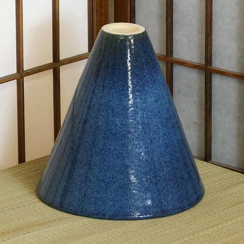 信楽焼 花器 藍 ぼかし 立花 陶器 花瓶 生け花 和風 華道 池坊 生花用