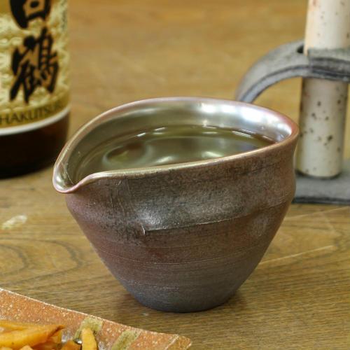 信楽焼 片口 酒器 光彩 陶器 おしゃれ 徳利 注器 冷酒器 食器 日本酒