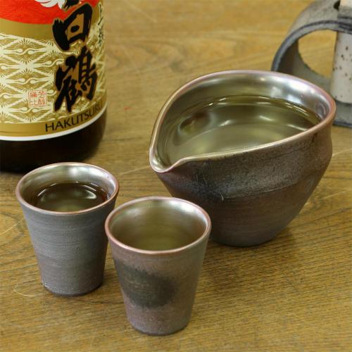 信楽焼 片口 酒器 光彩 ぐい呑み 長 ペア セット 陶器 おしゃれ 冷酒器