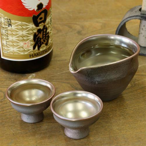斉山窯　片口　酒器　お猪口セット色鮮やかな持ち手付き茶碗セット 信楽焼 片口 酒器 光彩 ぐい呑み 平 ペア セット 陶器 おしゃれ 冷酒器