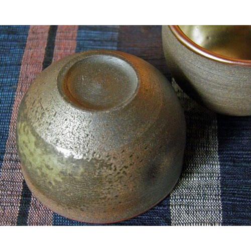 信楽焼 ぐい呑み 丸 光彩 酒器 陶器 おしゃれ 冷酒器 お猪口 盃 食器