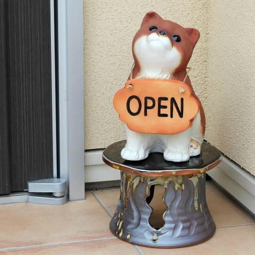 ポイント5倍][名入れ]信楽焼 表札 犬 置物 10号(茶) 小さい ミニ いぬ