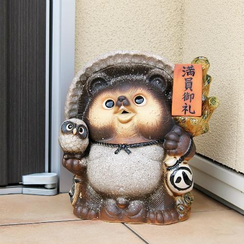 ポイント5倍][名入れ]信楽焼 狸 置物 表札 古信楽 福々 13号 ふくろう