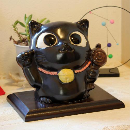 信楽焼 猫 置物 招きネコ 5号 黒 陶器 猫の置物 おしゃれ ねこ 信楽焼 猫 置物 招きネコ 5号 黒 陶器 猫の置物 おしゃれ ねこ