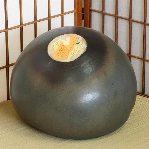 信楽焼 花瓶 花器 華道 池坊 嵯峨御流 いぶし 渦潮 陶器 生け花 和風
