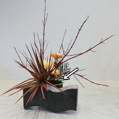 信楽焼 花瓶 花器 華道 池坊 嵯峨御流 黒 小判型 陶器 生け花 和風