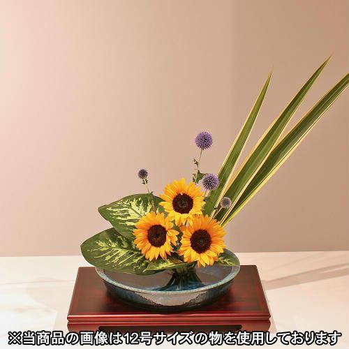 在庫数限り 信楽焼 水盤 花器 10号 青 窯変 ガラス 丸 陶器 池坊 在庫数限り 信楽焼 水盤 花器 10号 青 窯変 ガラス 丸 陶器 池坊