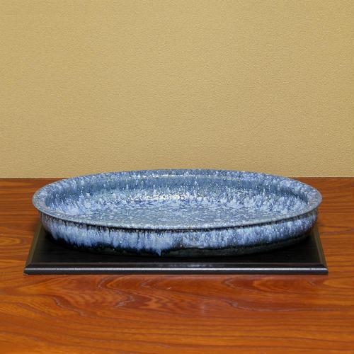 在庫数限り 信楽焼 水盤 花器 16号 青 窯変 小判 陶器 池坊 嵯峨御流