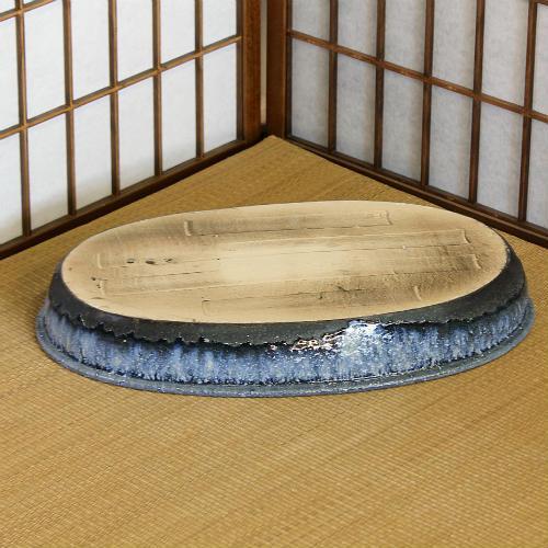 在庫数限り 信楽焼 水盤 花器 16号 青 窯変 小判 陶器 池坊 嵯峨御流