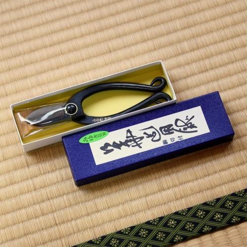 メール便対応] 生け花 用 はさみ (松長) ハサミ ギフト 池坊 華道 道具