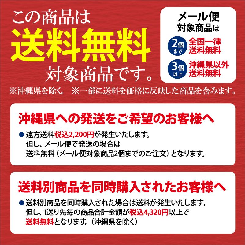 2種の稲庭うどん＆信州戸隠蕎麦 ギフト つゆ付き(6人前)無限堂 送料無料｜mugendo｜16