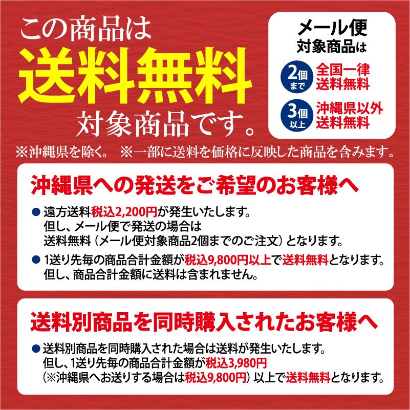 無限堂 稲庭うどん【鄙歌】 お徳用切れ端麺 500g まるごと国産小麦稲庭うどん 訳あり ポスト投函｜mugendo｜11