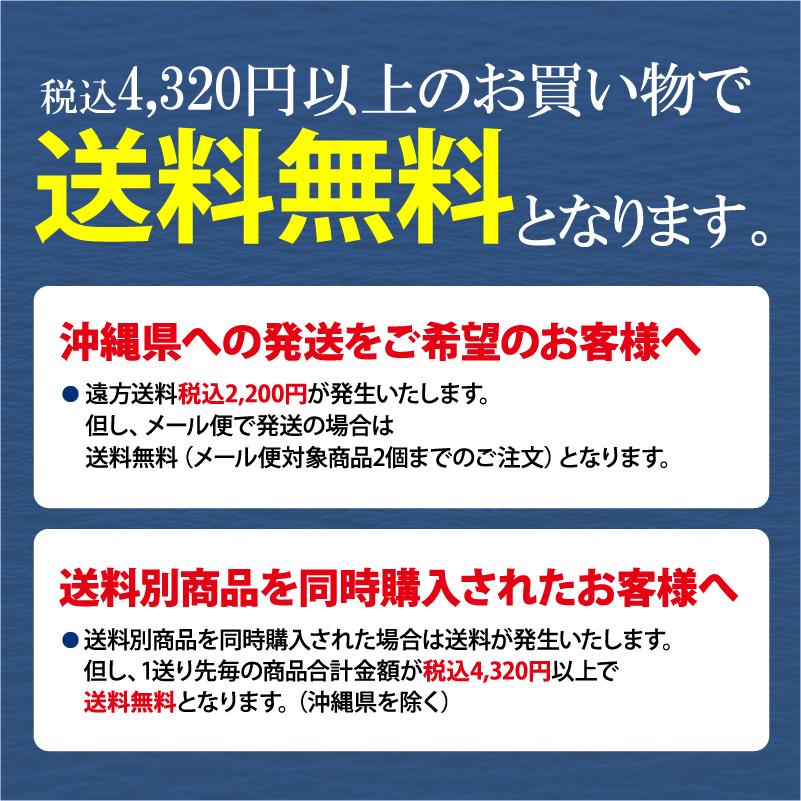 無限堂 稲庭うどん【寒の蔵】紙箱入ギフト  比内地鶏つゆ付(3人前)出産 結婚 快気 御見舞 香典 お返し｜mugendo｜10