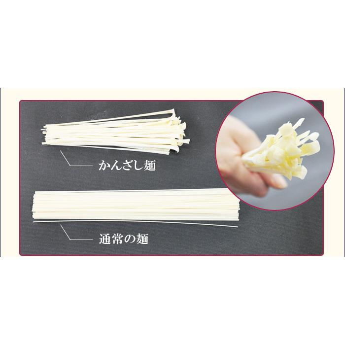 うどん 稲庭うどん 訳あり 「かんざし麺」 1kg×6袋 【送料無料】 :kanzasi-inaniwaudon-6000:稲庭うどん そうめんの無限堂 - 通販 - Yahoo!ショッピング うどん 稲庭うどん 訳あり 「かんざし麺」 1kg×6袋 【送料無料】 :kanzasi-inaniwaudon-6000:稲庭うどん そうめんの無限堂 - 通販 - Yahoo!ショッピング