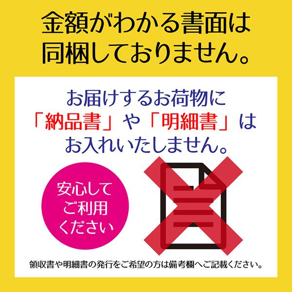 うどん 稲庭うどん ギフト 化粧箱入り 比内地鶏つゆ付(6人前)無限堂 送料無料｜mugendo｜16