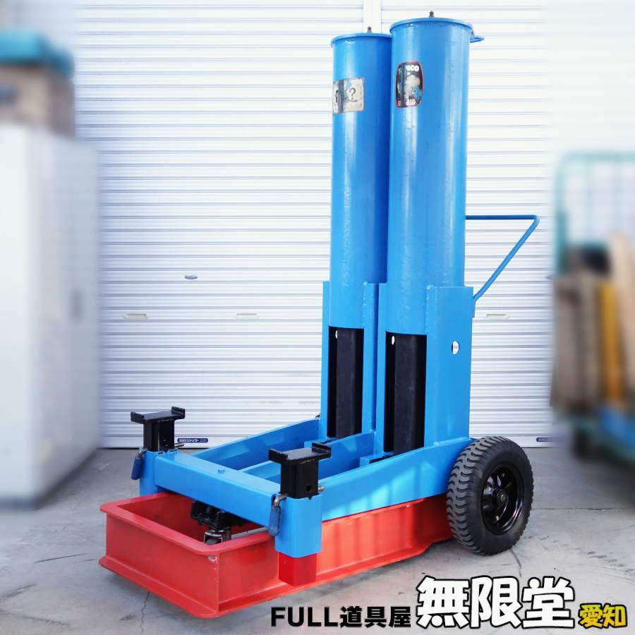 カムコ　トラック用フレームリフト カムコ トラック用フレームリフト