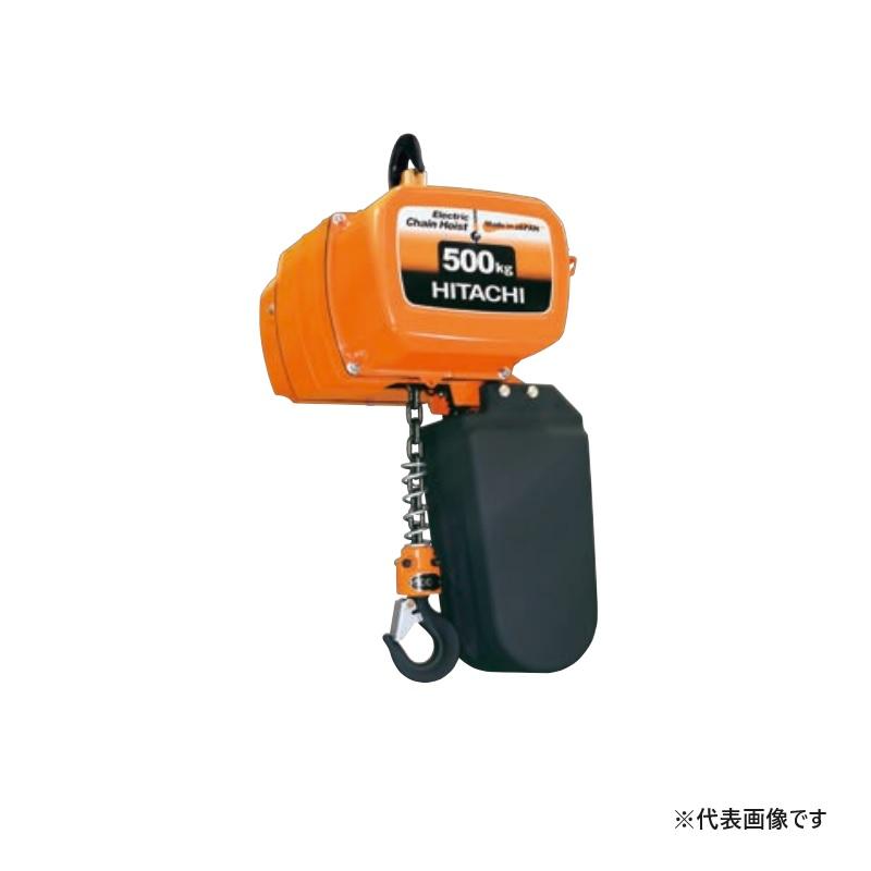 未使用）HITACHI/日立産機システム 1/4LH 250kg 電動チェーンブロック 