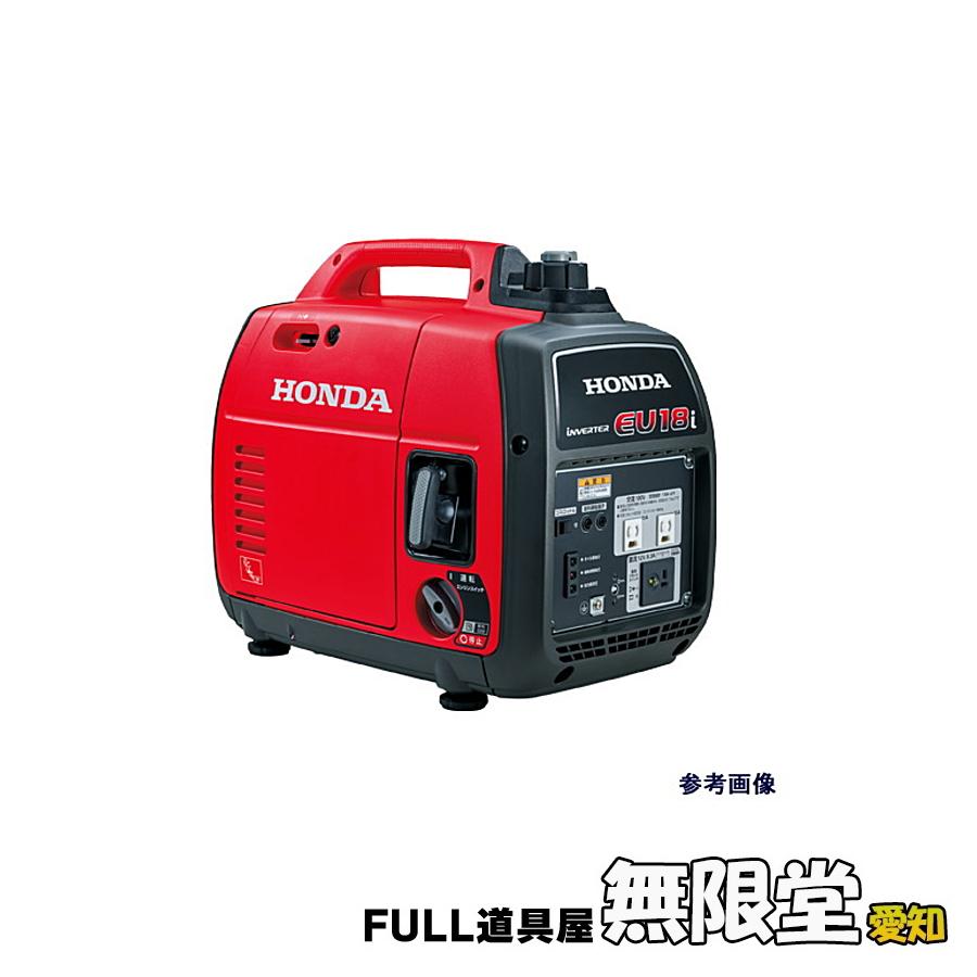 新品未使用 ホンダインバーター発電機