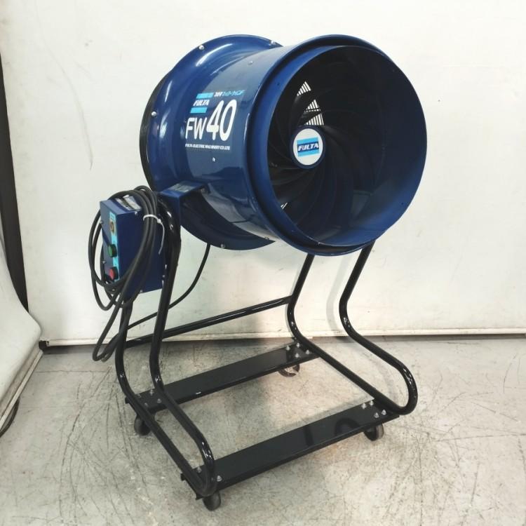 FULTA/フルタ 単相100V フォローウインド 送風機 ジェットファン 