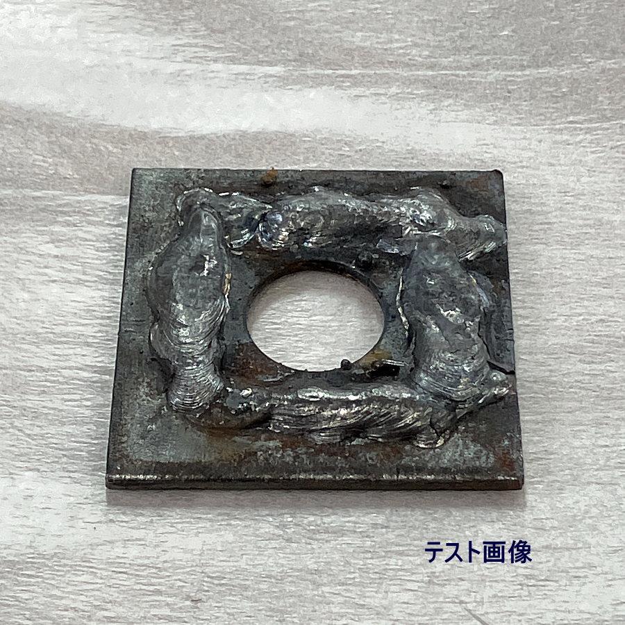 DAIHEN/ダイヘン DM-350 デジタルインバータ制御式CO2/MAG溶接機