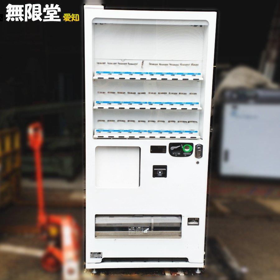 配送要相談】サンデン/SANDEN 自動販売機 現状品 30セレ CVA-〇20〇