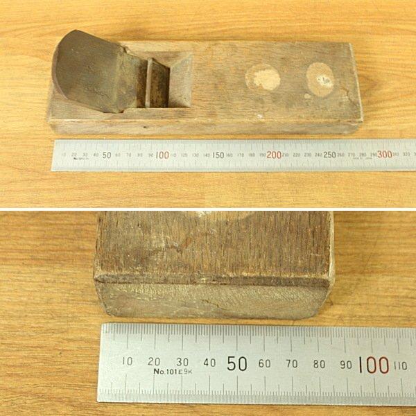 武蔵住人「重？」寸六(65mm) 鉋 : 無限堂あいちヤフーショップ - 通販