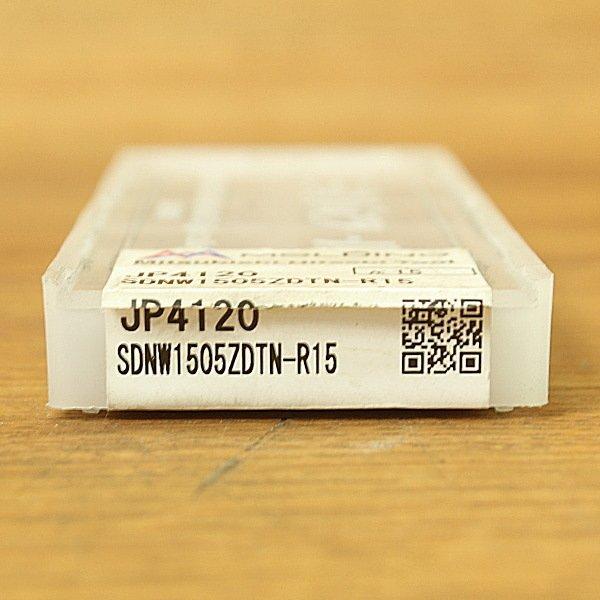 未使用）8個☆モルディノ/MOLDINO○SDNW1505ZDTN-R15 JP4120○カッター 
