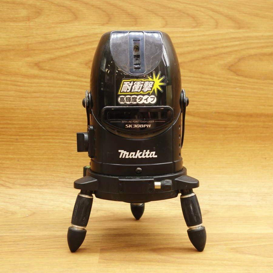Makita/マキタ SK308PH 屋内・屋外兼用墨出し器高輝度ライン