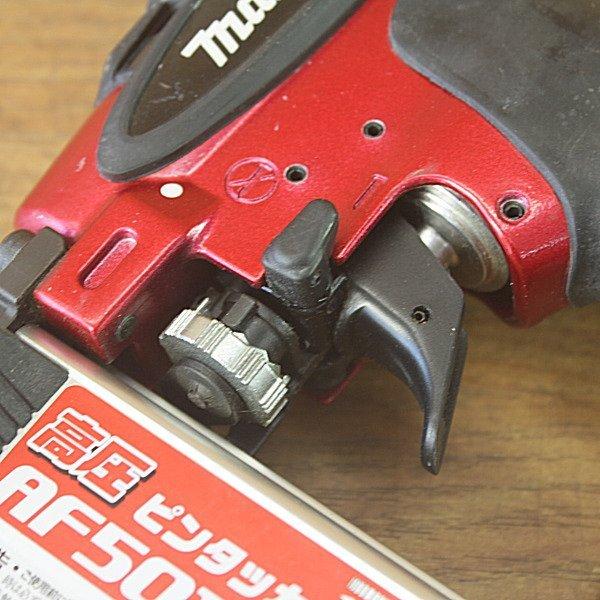 Makita/マキタ AF501HP 高圧ピンタッカ 50mm エアピン打機 : 無限堂 