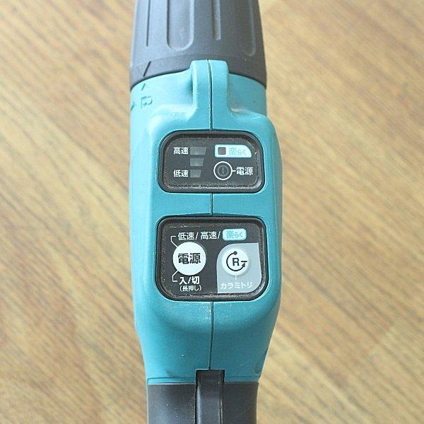 Makita/マキタ MUR189D 充電式草刈機 18V 樹脂刃 : 無限堂あいち