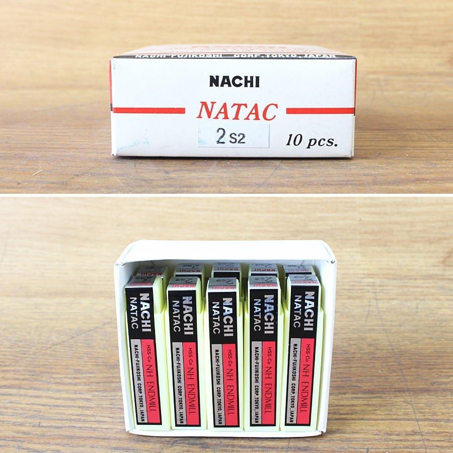 未使用　NACHI エンドミルHSS-CO 6 未使用）41本☆NACHI ナチ エンドミル HSS-CO(高速度鋼) ハイス まとめ