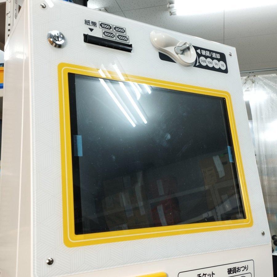 タッチパネル式小型券売機　高額紙幣-新札新硬貨対応済み　マミヤオーピーVMT601 マミヤ・オーピー VMT-601 タッチパネル式小型券売機 架台付き 高額