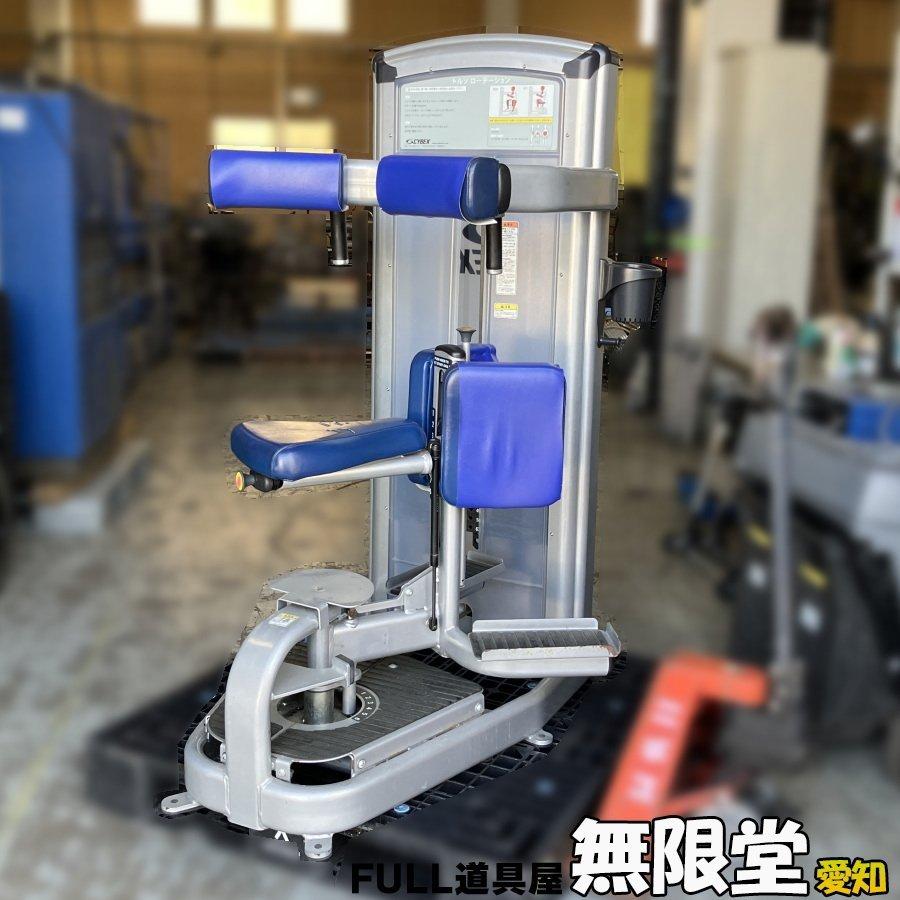 cvbex筋トレ器具 【公式通販】
