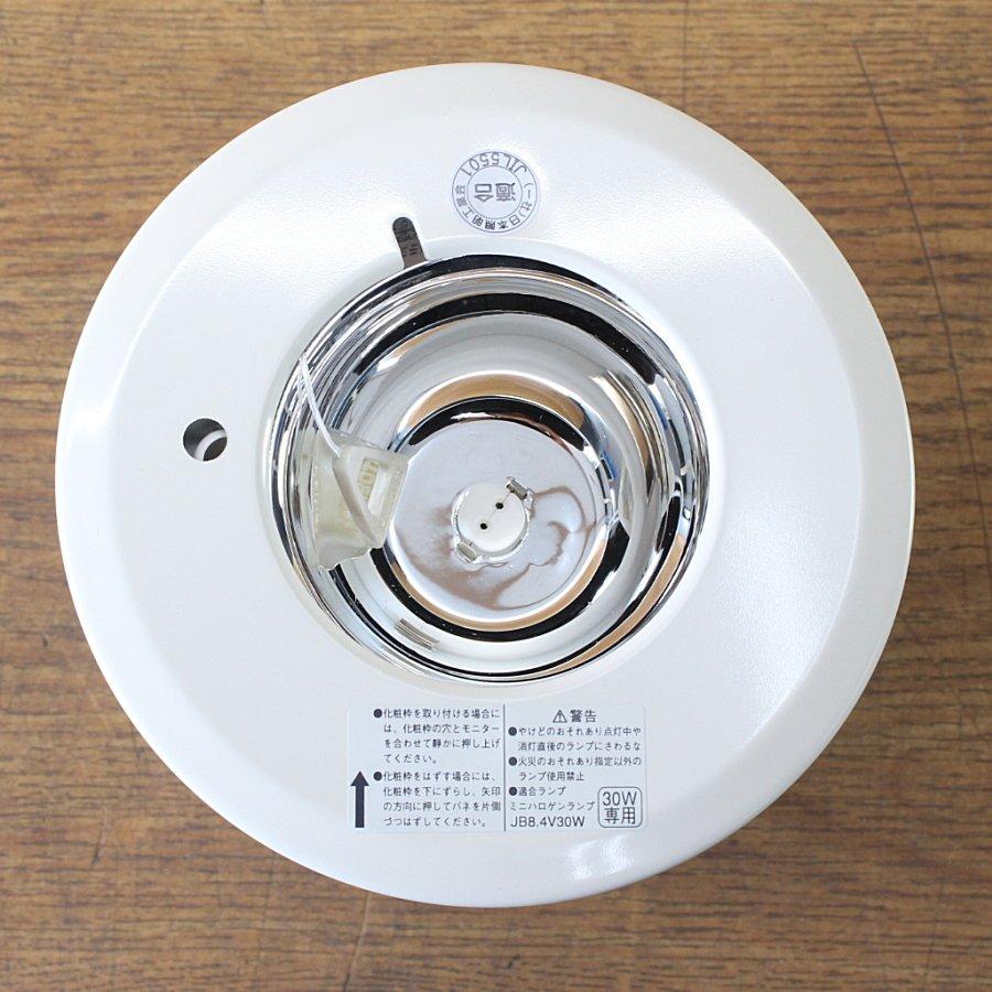 東芝非常用照明器具IEM30221N