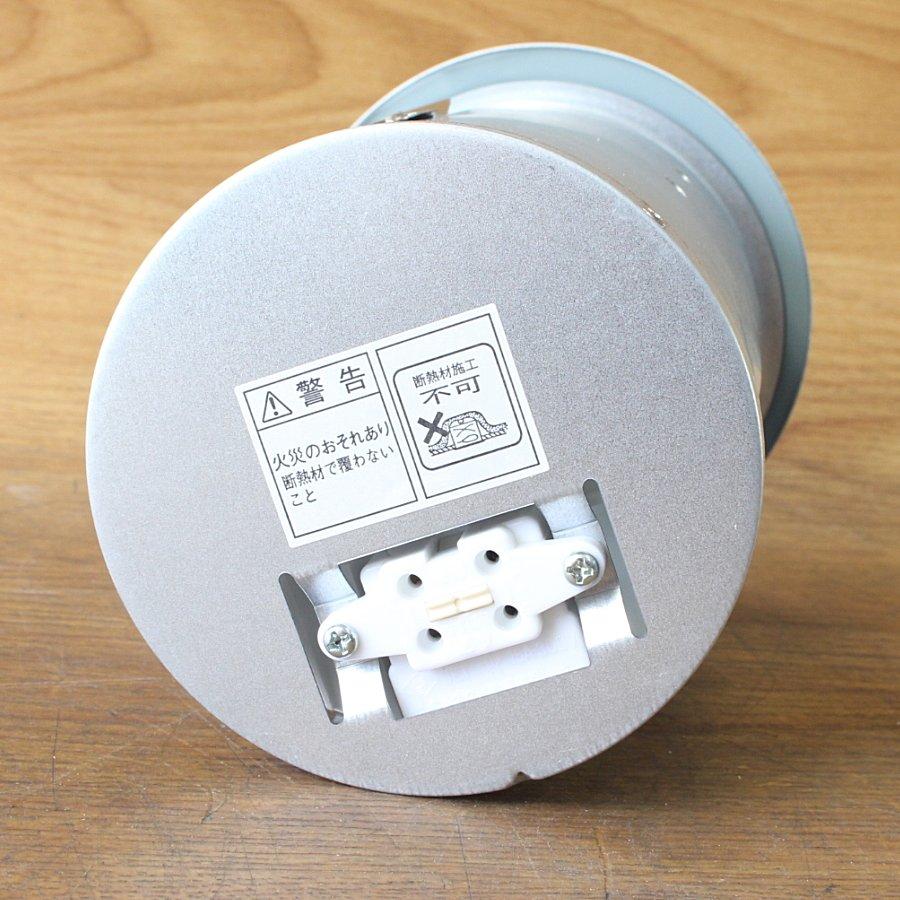 未使用）TOSHIBA/東芝 IEM30221N 非常用ダウンライト 低天井用 埋込