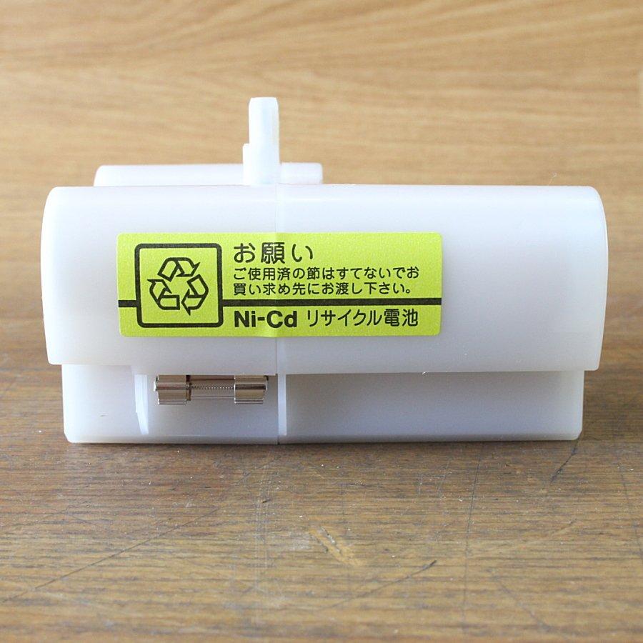 未使用）TOSHIBA/東芝 IEM30221N 非常用ダウンライト 低天井用 埋込
